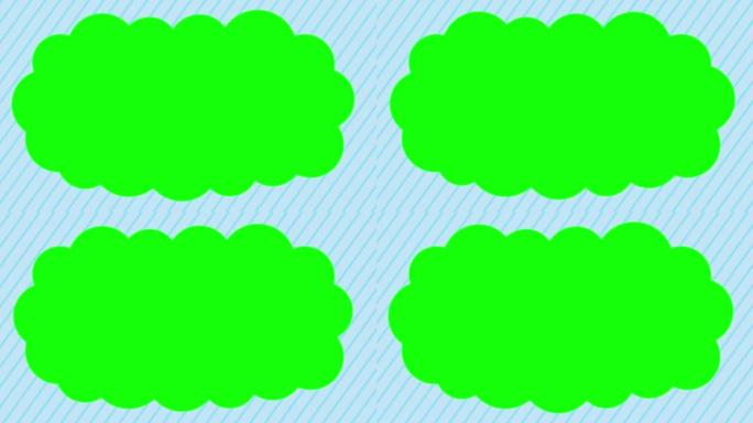 具有云框架和条纹的循环动画 (浅蓝色背景上的色键云)
