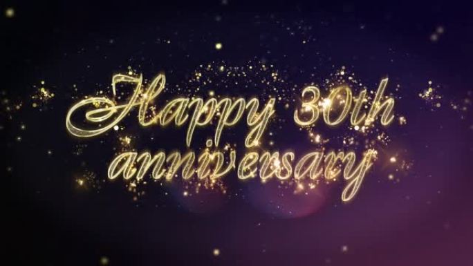 30周年快乐，日期庆典，周年纪念，30