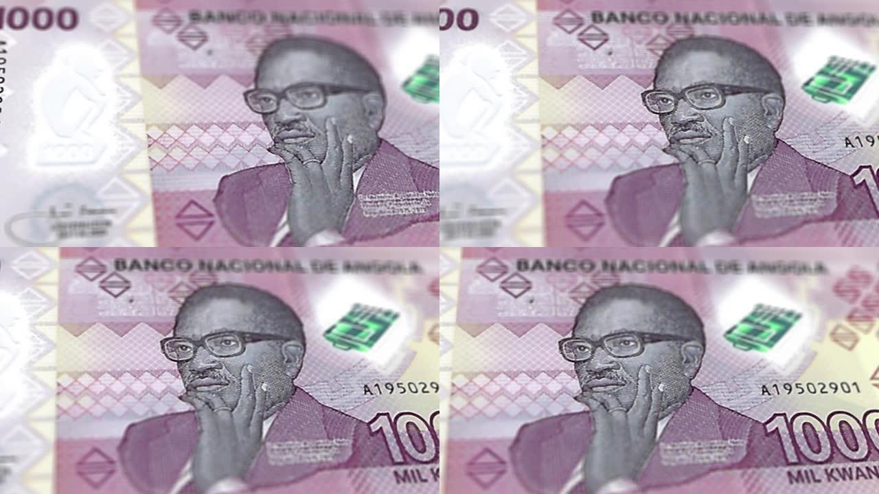 安哥拉1000宽扎观察和储备侧特写跟踪多利拍摄安哥拉宽扎钞票4k分辨率股票视频