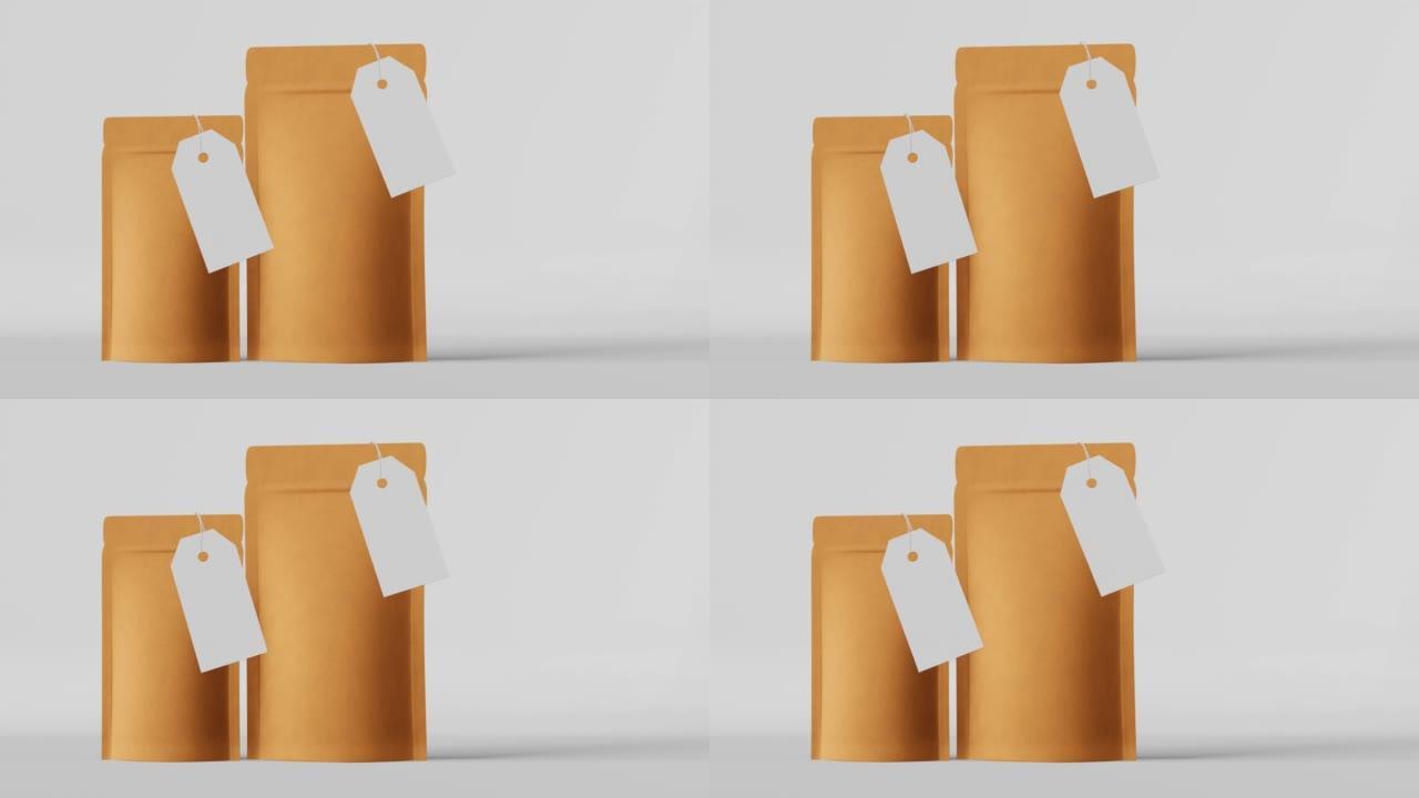 袋袋品牌模板价格标签模型白色背景3D动画渲染。商品包装设计商店销售报价