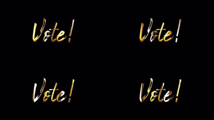 投票字金色文字配合轻动动画元素效果。4K无缝循环隔离透明视频动画文本与阿尔法通道使用Quicktim