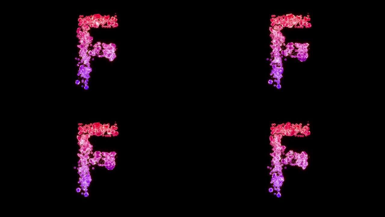 花式红色和粉色时尚宝石字母F，孤立循环视频