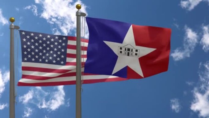 美国国旗，旗杆上插着圣安东尼奥(德克萨斯州)国旗