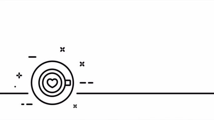 有心的杯子。热饮，咖啡，豆类，可可，美式咖啡，卡布奇诺咖啡，护理，咖啡店，咖啡师。饮料概念。一个线条