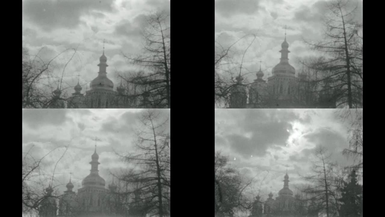 基辅的教堂。用老式16毫米胶片相机拍摄。