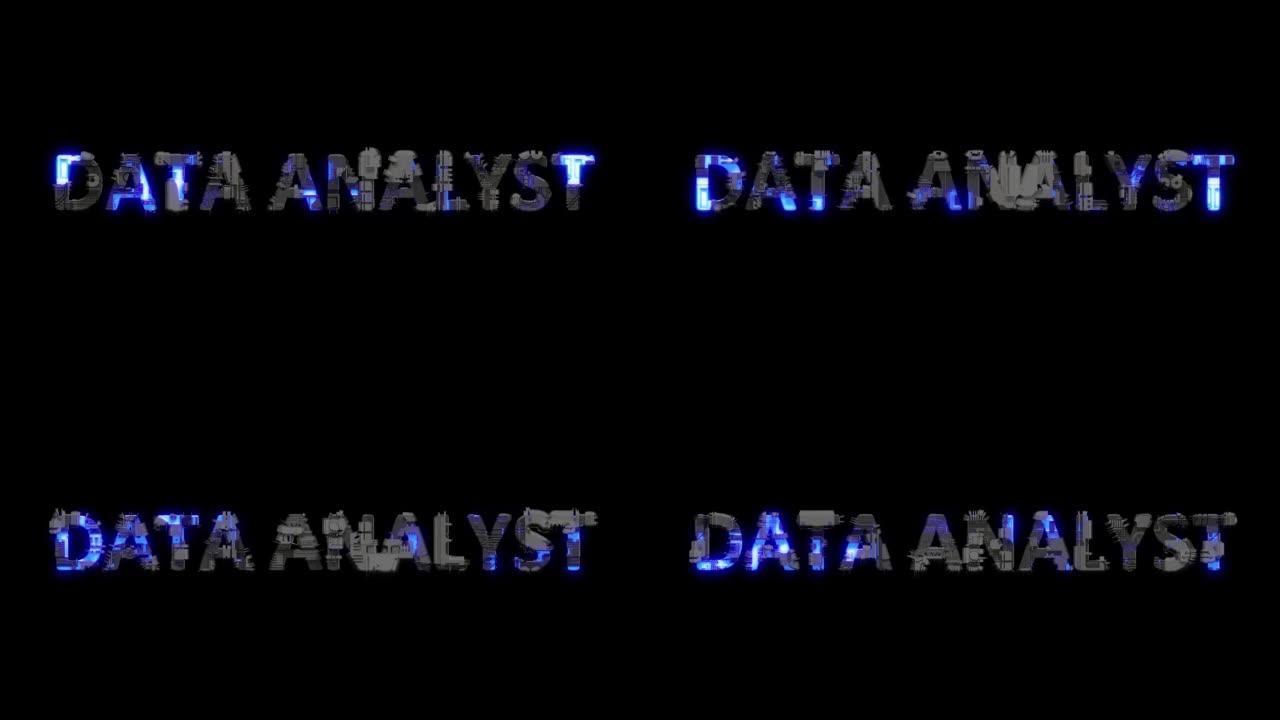 废金属赛博朋克文本数据分析师，配有电灯和动画表面，孤立循环视频