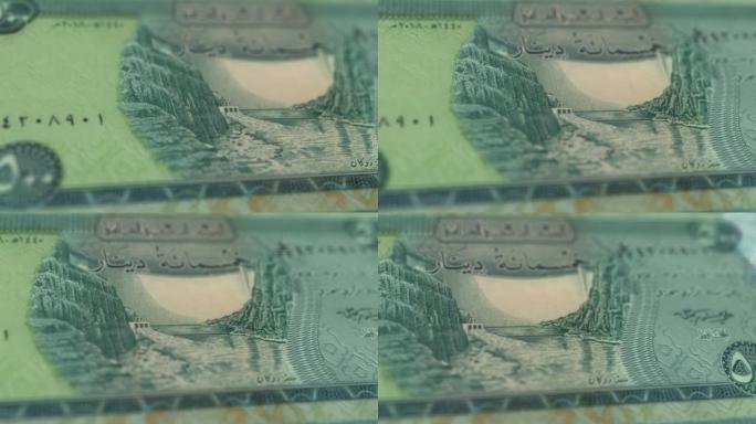 伊拉克500第纳尔观察和储备侧特写跟踪多莉拍摄500伊拉克纸币当前500伊拉克第纳尔纸币4k分辨率股