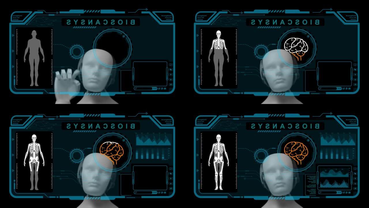 医疗扫描Ai机器人触摸全息图。