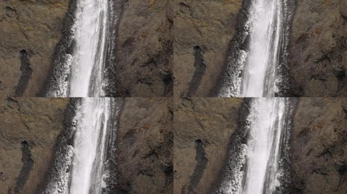 无人机在亨吉福萨瀑布上空飞行