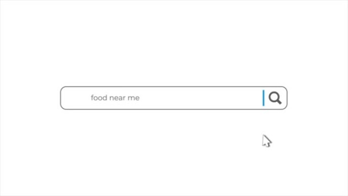 搜索动画中我附近的单词食物。互联网浏览器搜索
