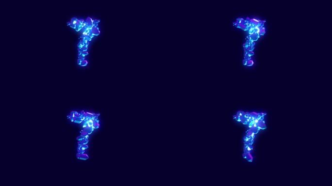 神奇的蓝色亮丽或冰冻的冰字体-7号，孤立循环视频