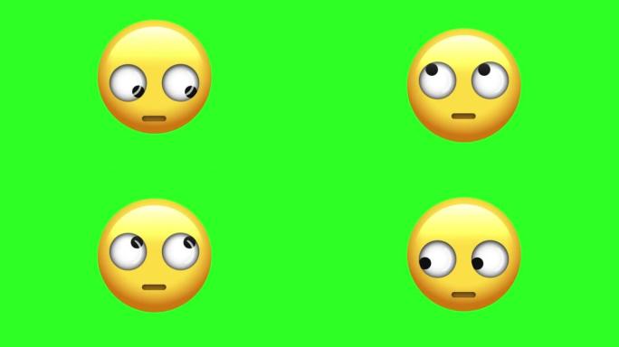 Animated Eye Roll Emoji. Seamless Loopable. 4K Car