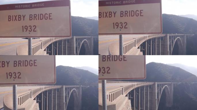 比克斯比溪桥路标，太平洋海岸公路1号，卡布里洛路。加利福尼亚
