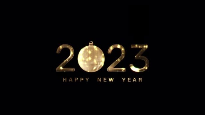 2023新年快乐金色闪耀的文本与黑色背景上的雪球动画。与alpha通道quicktime prore