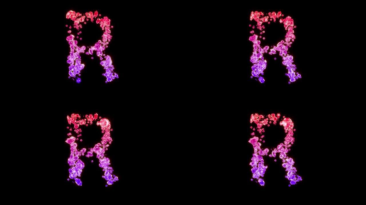 花式红色和紫色迷人宝石字母R，孤立循环视频