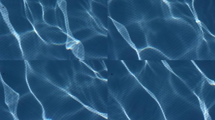 Close-up view of waving pool wat