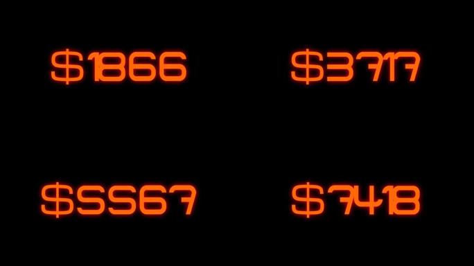 价格计数器动画-结帐运动图形股票视频-从0美元到7k美元-孤立的黑色和橙色屏幕背景
