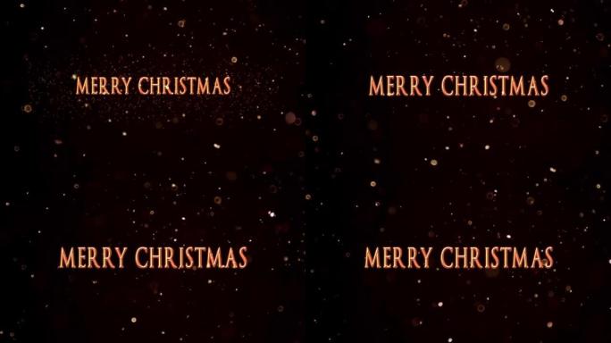 圣诞快乐背景，庆祝圣诞节，水平圣诞灯，抽象，明亮的圣诞节装饰，季节冬季，模糊闪亮，bokeh，夜晚，