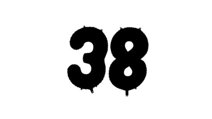 38号氦金气球。循环动画。
