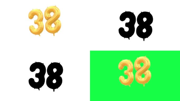 38号氦金气球。循环动画。