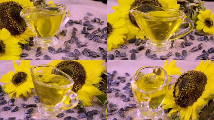 杯子里的黄色葵花籽油。葵花籽