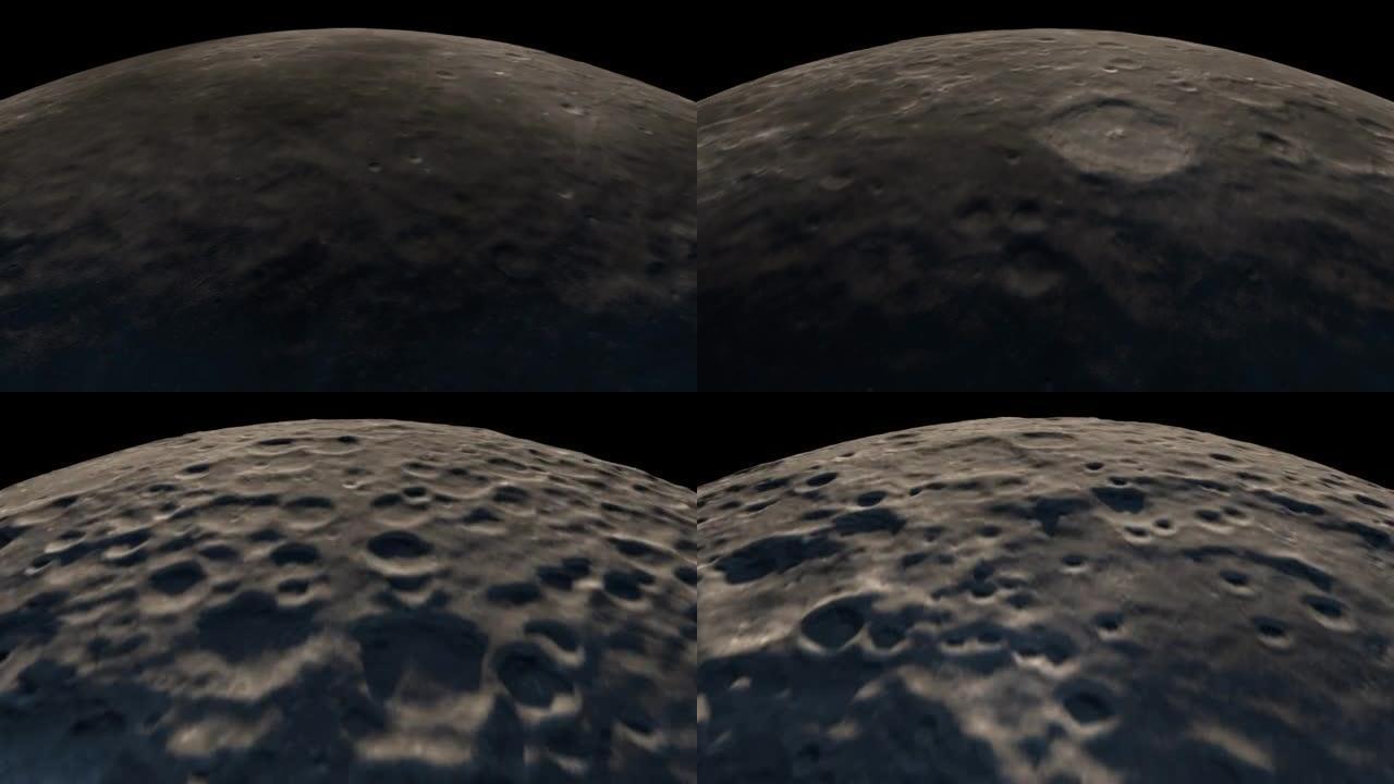 月球表面的通道。视频处于循环中。