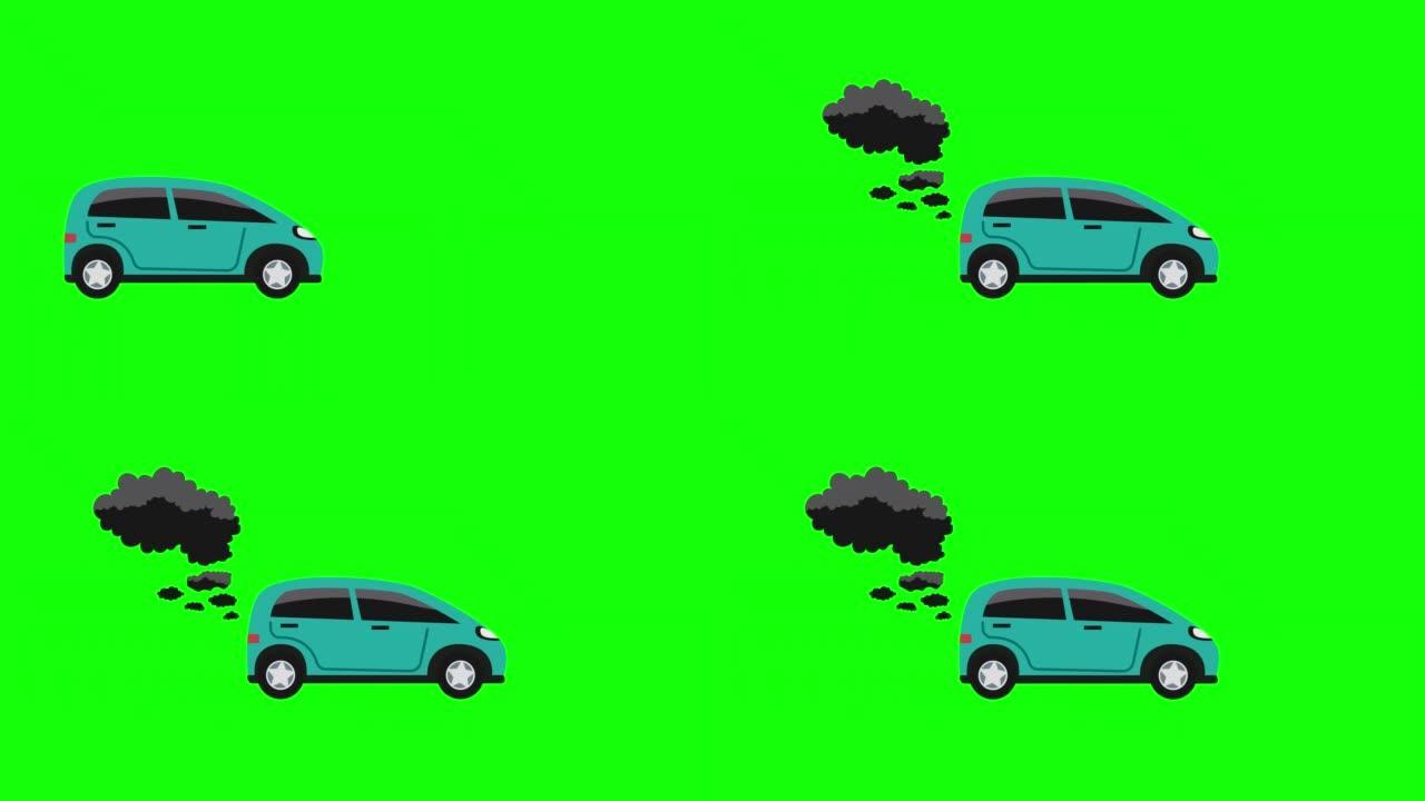 空气污染汽车图标动画。带有alpha通道的车辆循环动画，绿色屏幕。