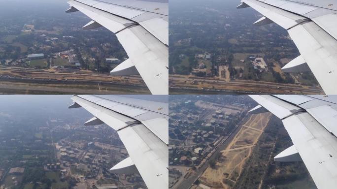 flight window view in air with hazy ground feature