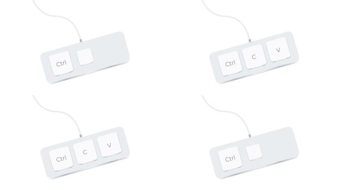 Ctrl + C和Ctrl + V键盘按钮，复制粘贴快捷方式图标，符号，符号