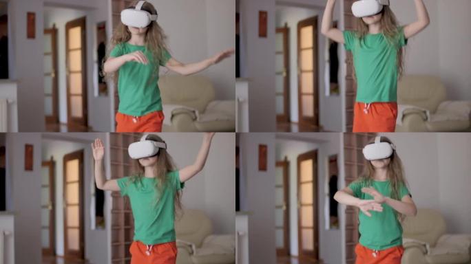 女孩使用虚拟现实耳机学习舞蹈。虚拟现实眼镜中的现代活跃儿童。虚拟现实中的运动，女孩沉浸在网络空间中。