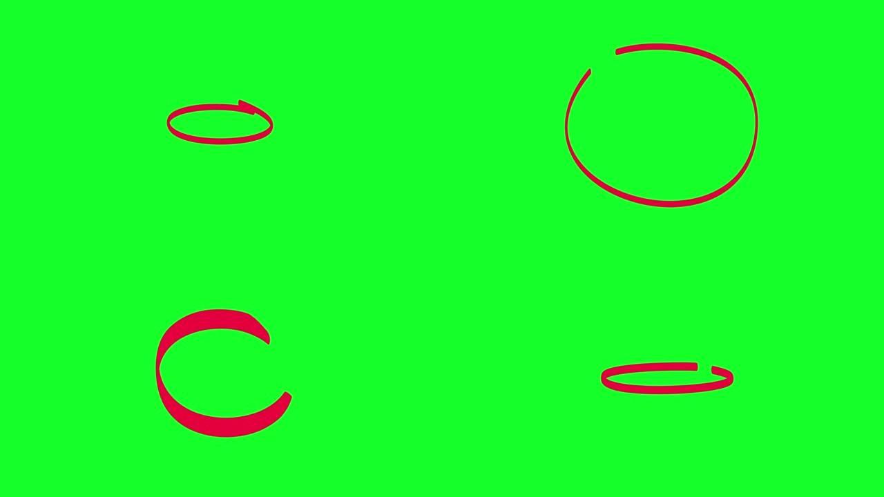 绿屏手绘红圈动画