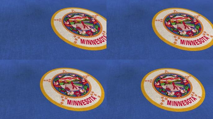 动画州明尼苏达州国旗动画库存视频纹理3d渲染-高度详细的织物图案