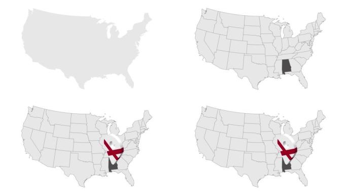 位置美国地图上的阿拉巴马州。3d州阿拉巴马旗地图标记定位销。显示不同州的美国地图。动画地图美国各州。