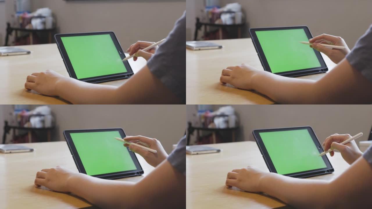绿屏平板电脑和手机
