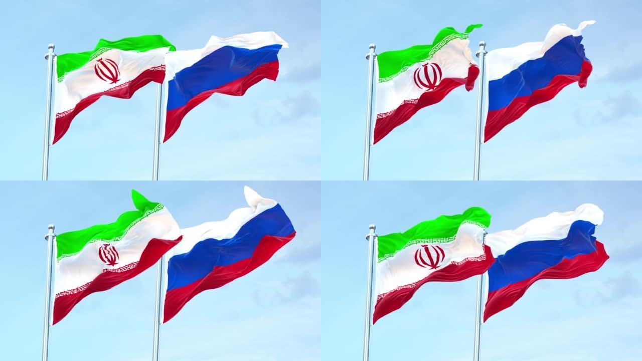 伊朗vs俄罗斯国旗4k