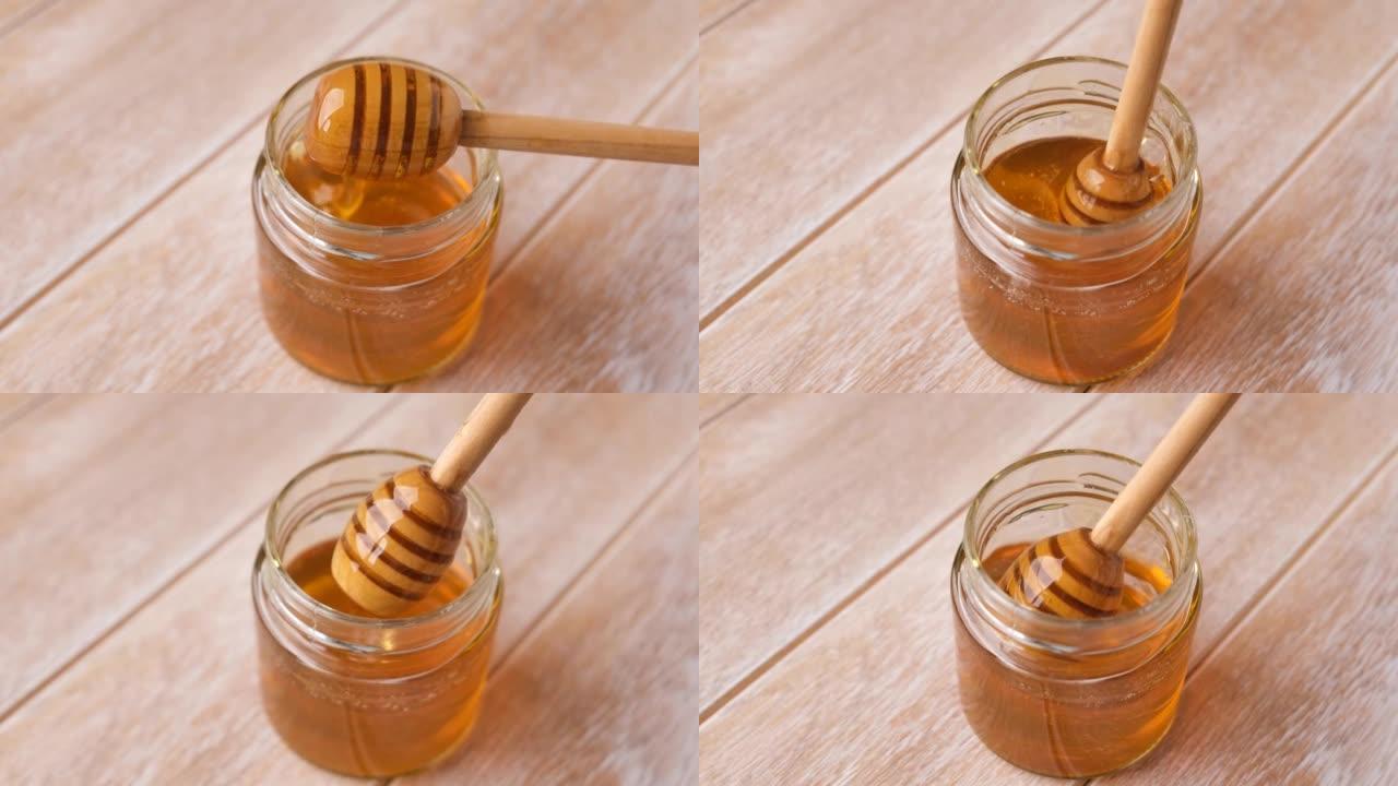罐装天然蜂蜜