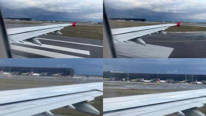 飞机从机场开始穿越机场