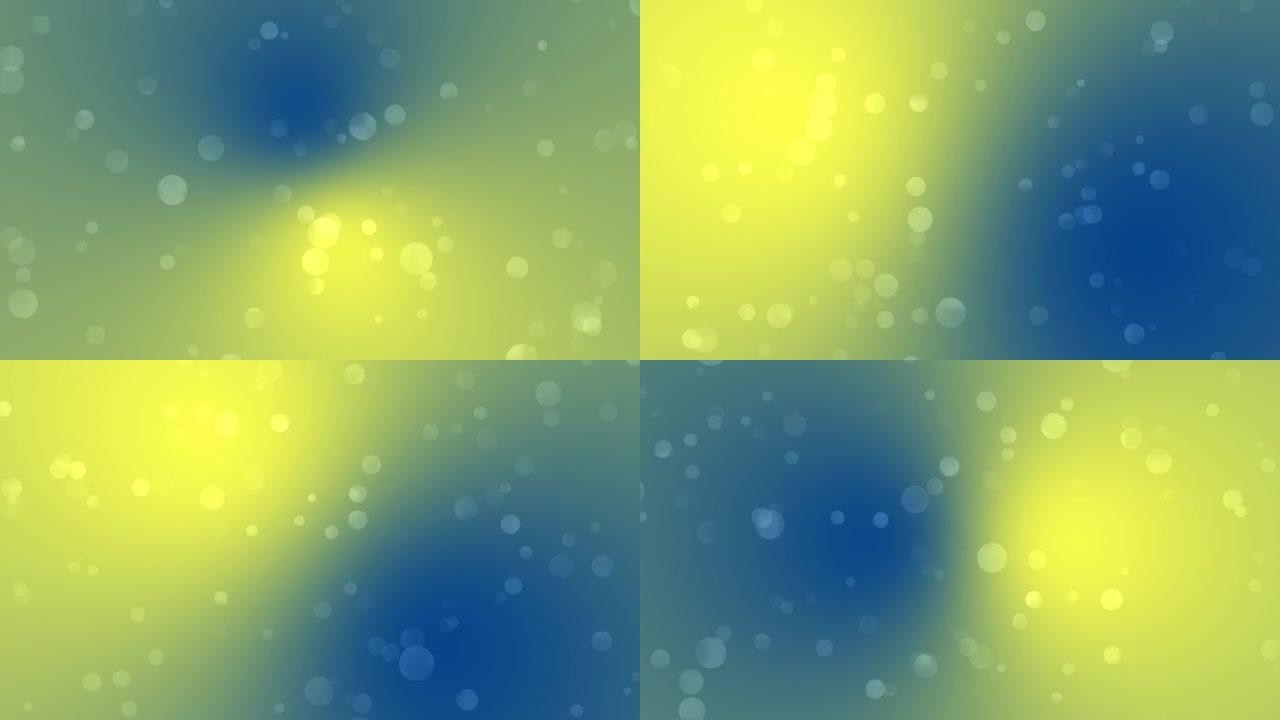 磁性蓝色和香蕉捣碎bokeh渐变背景循环运动。移动泡泡彩色模糊动画。具有柔和色彩过渡的浮动圆圈。唤起