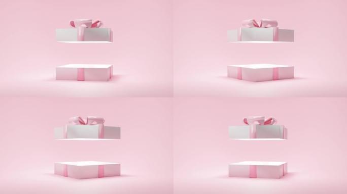 粉色3d动画盒礼品旋转。生日派对庆祝活动。