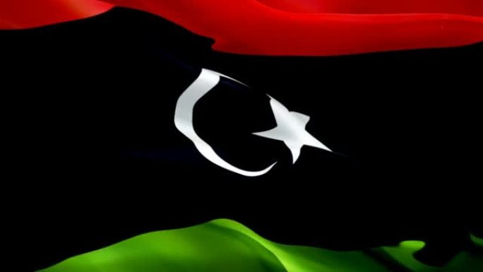 利比亚国旗。3d利比亚标志挥舞视频。利比亚国旗假日无缝循环动画。利比亚国旗丝绸高清分辨率背景。利比亚