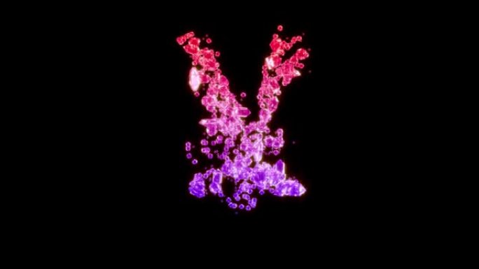 花式红色和紫色魅力宝石字体-日元符号，孤立循环视频