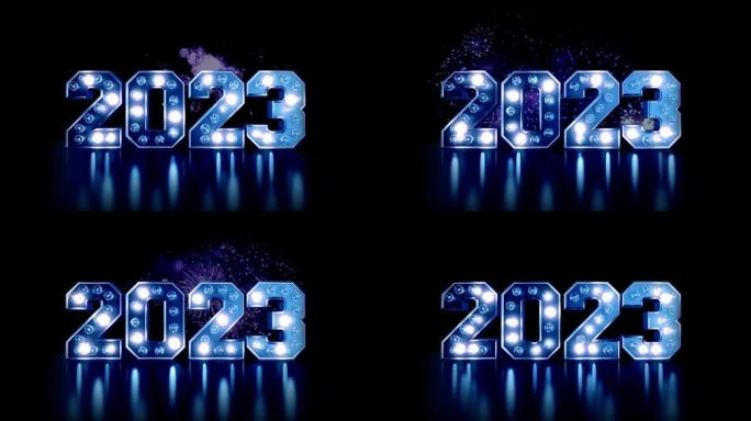 新年夜2023与烟花和闪烁的灯在蓝色主题