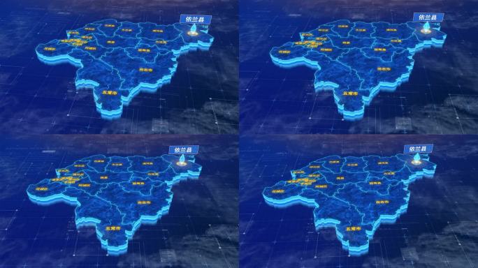 哈尔滨市依兰县蓝色三维科技区位地图