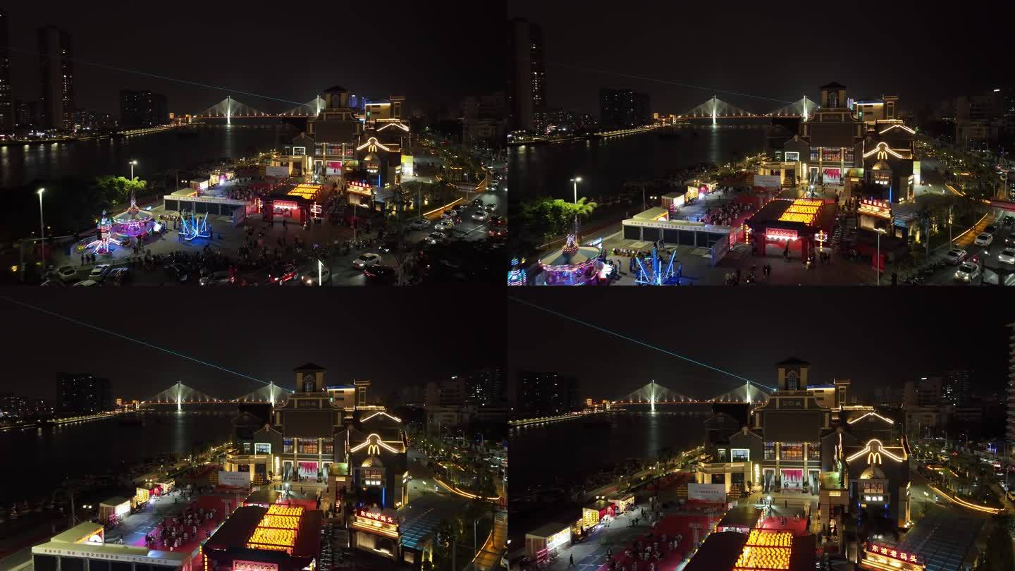 海口东坡老码头夜景航拍