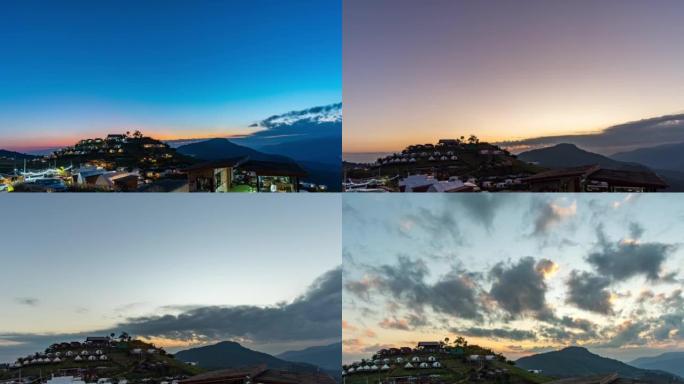 日出时的山顶小村庄，山上七彩村的美丽景象，黎明到日出时拍