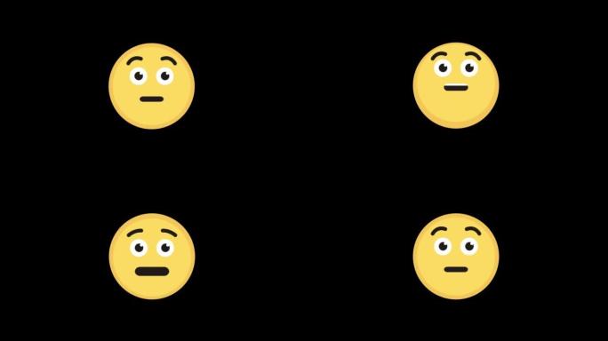 Nervous Scream emoji icon motion graphics animatio