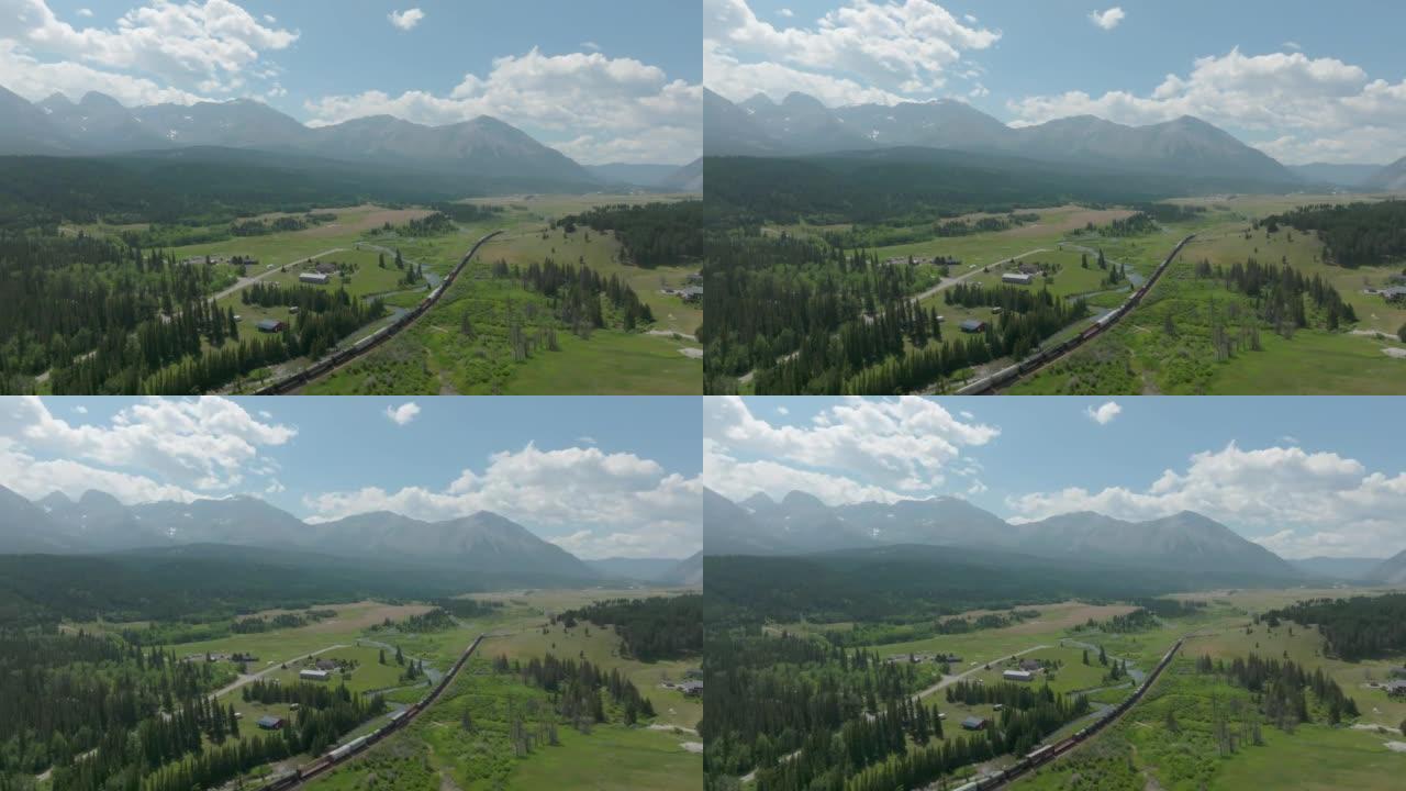加拿大不列颠哥伦比亚省加拿大落基山脉景观和铁轨的4k航拍视频