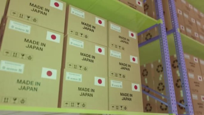 日本制造仓库里的书面盒子。仓库货架上贴有日本制造的纸箱。