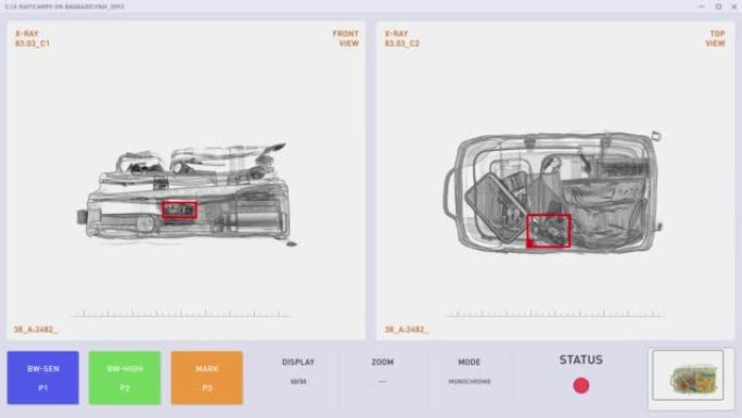 创新的机场安全x射线系统检测到危险的尖锐物品