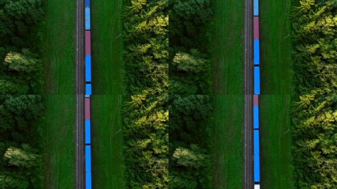 铁路货运列车上的集装箱运输。